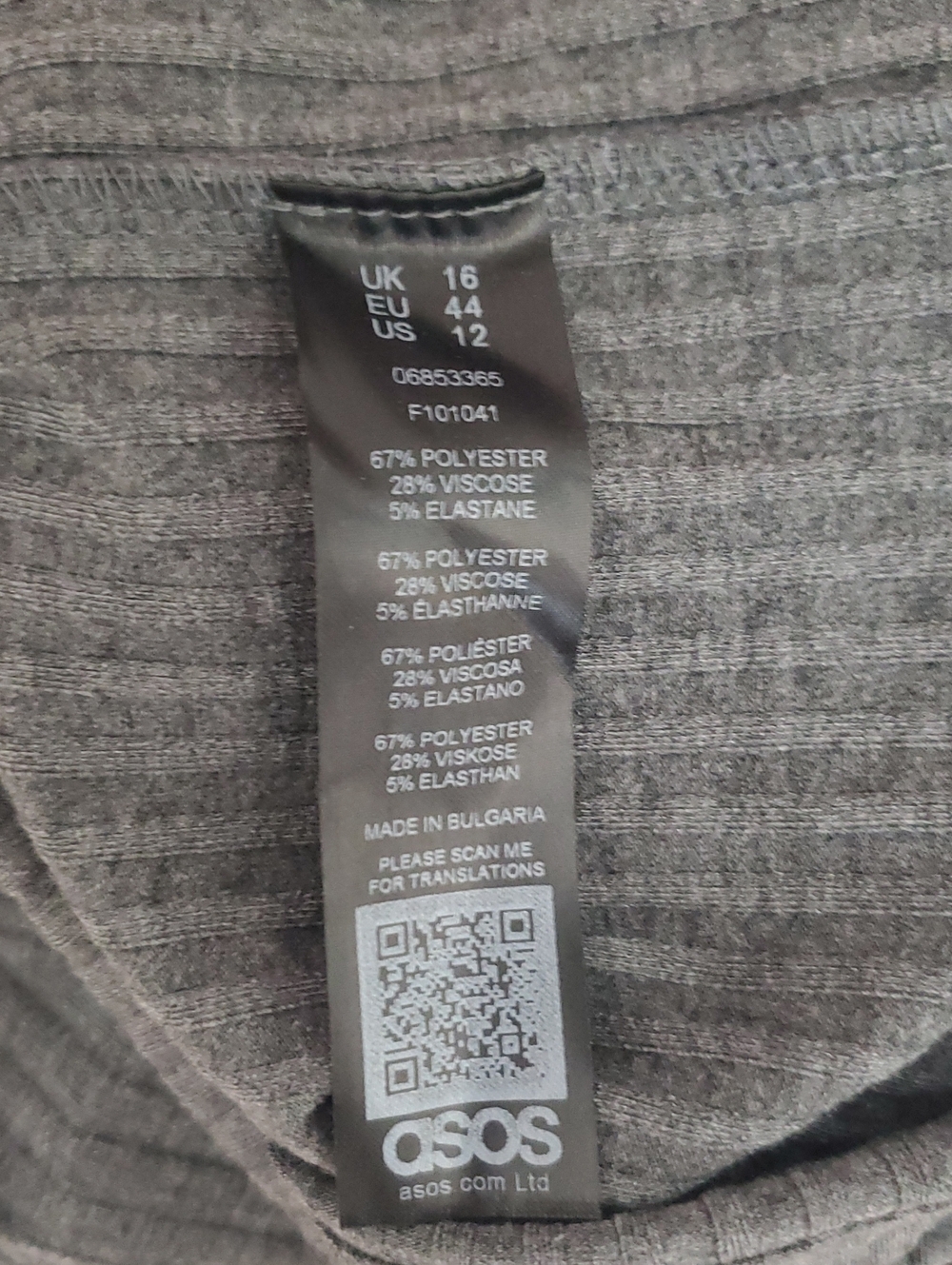 ASOS dress size 12 - Picture 10 of 10